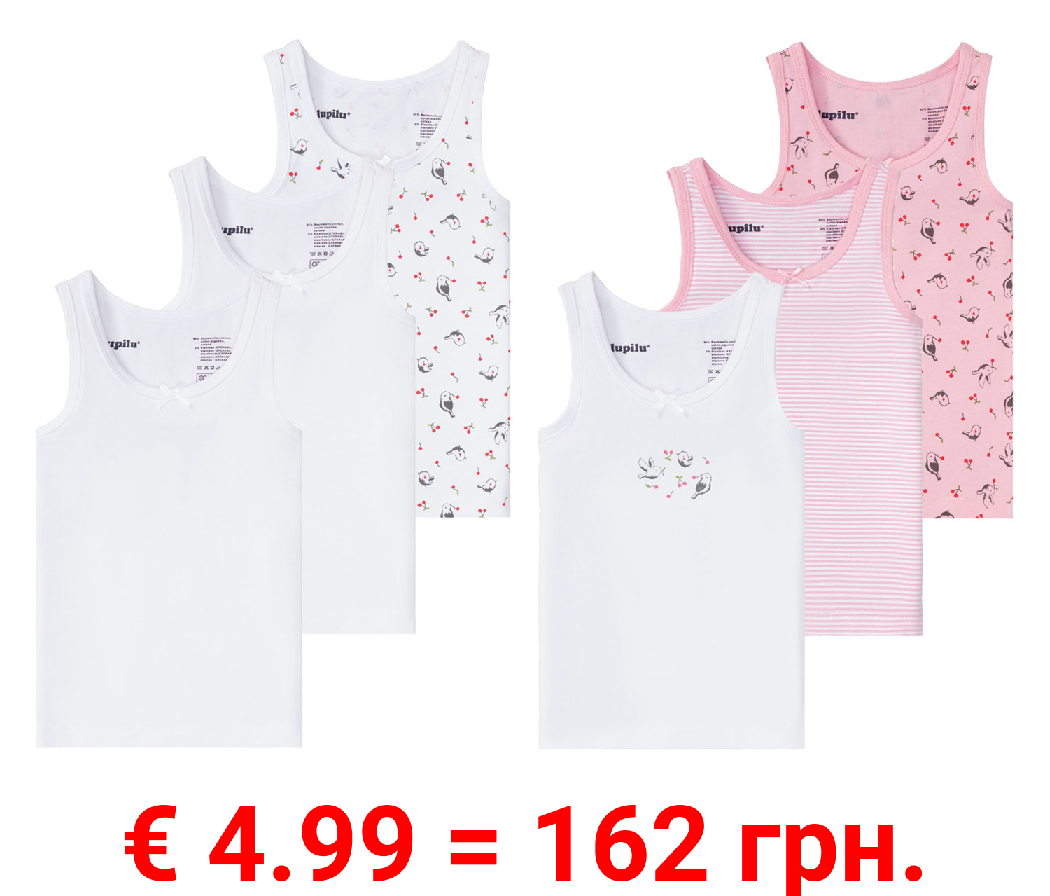 LUPILU® Kleinkinder Mädchen Unterhemde, 3 Stück, mit Zierschleife