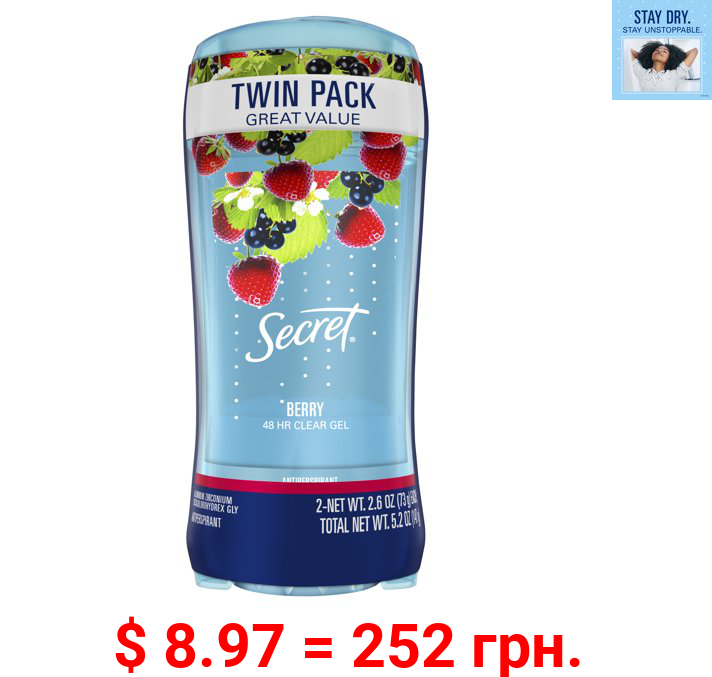 Secret Fresh Antiperspirant Deodorant Clear Gel Summer Berry 2.6 oz, 2 Pack