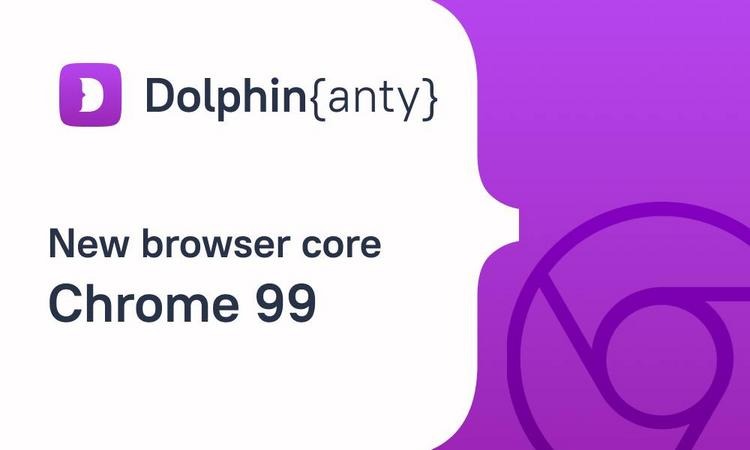 Какой антидетект браузер я использую? – Telegraph