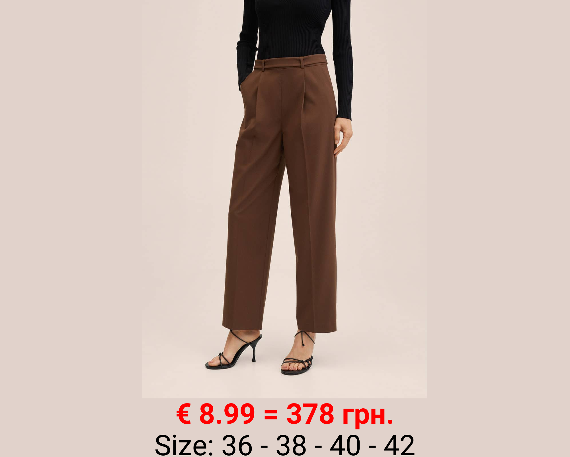 Pantalón recto tiro alto