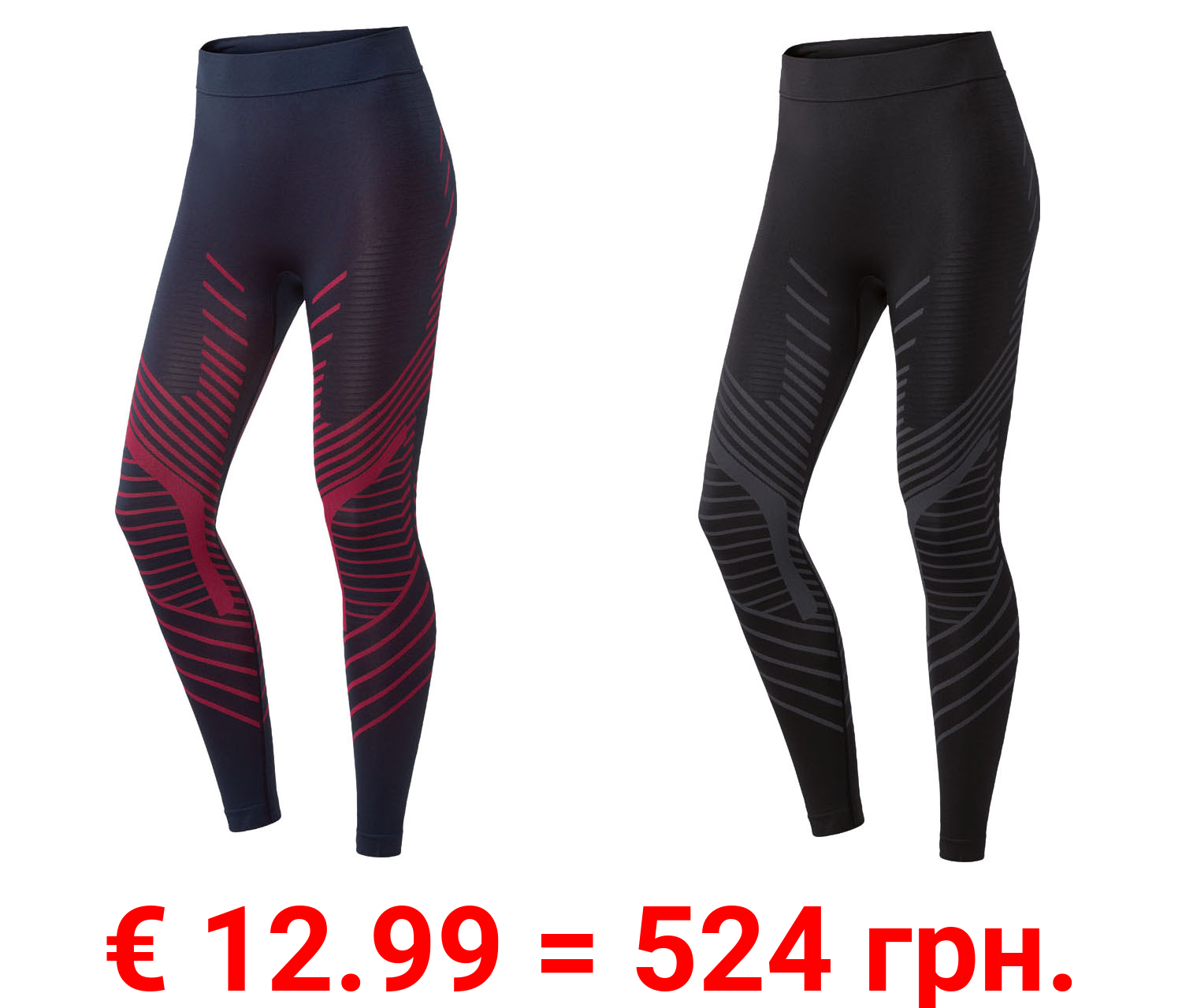 CRIVIT Damen Funktionsunterhose, feuchtigkeitsableitend