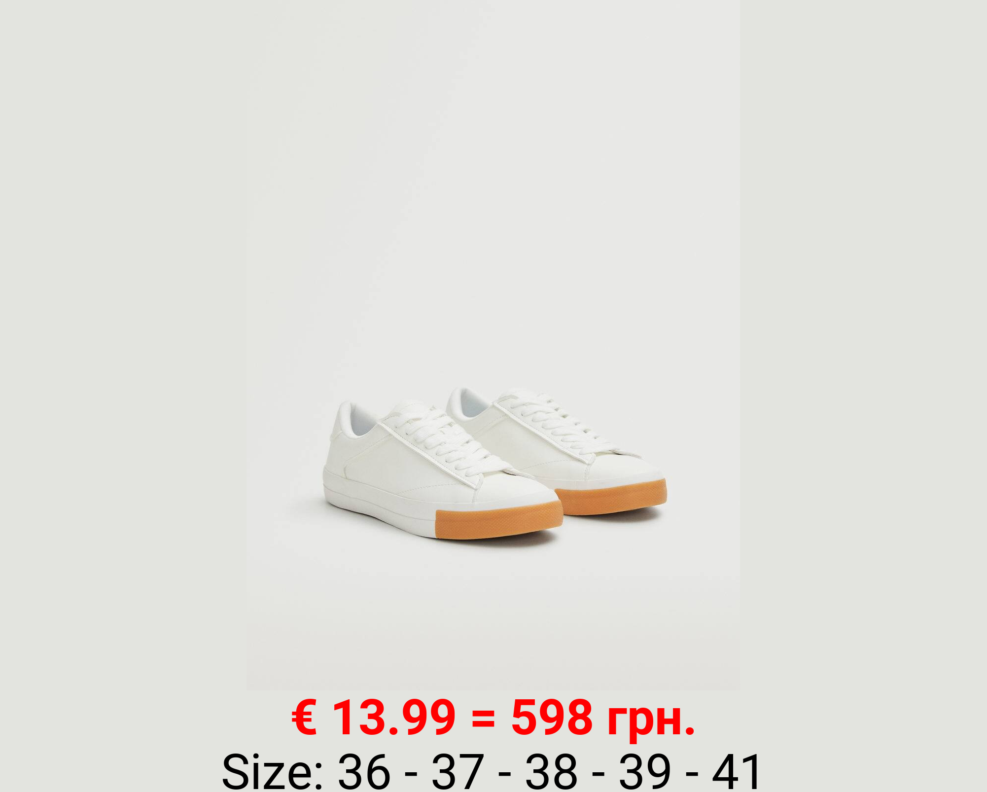 Deportivas básicas cordones 