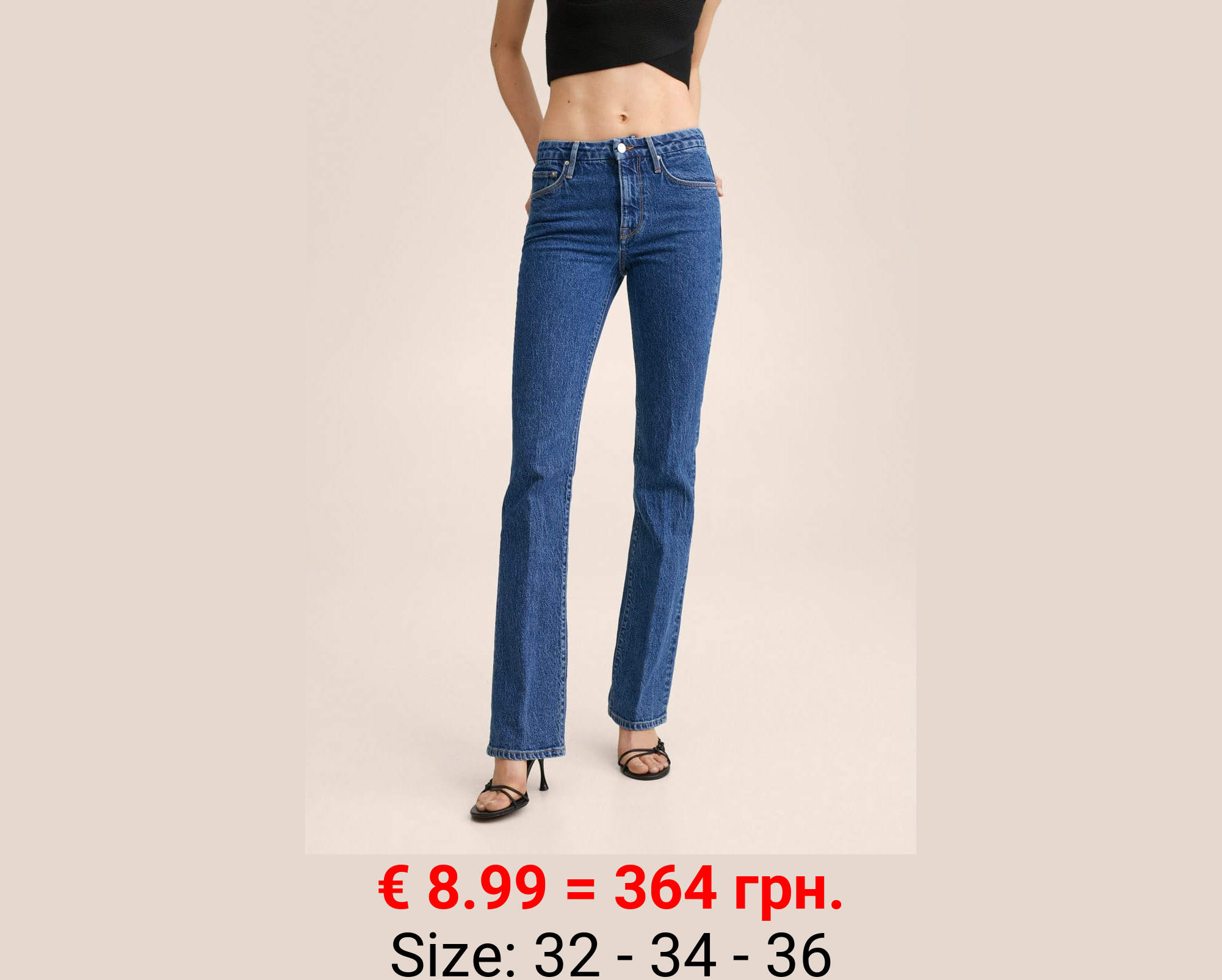 Vaqueros skinny flare