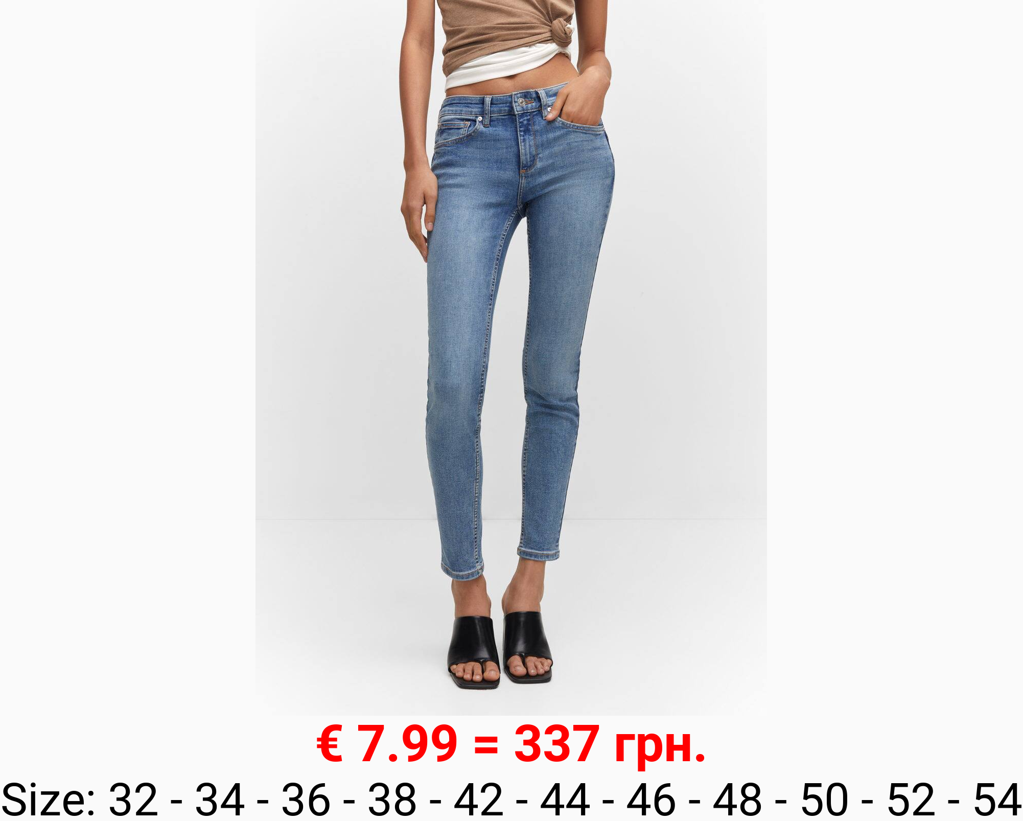 Jeans skinny push-up