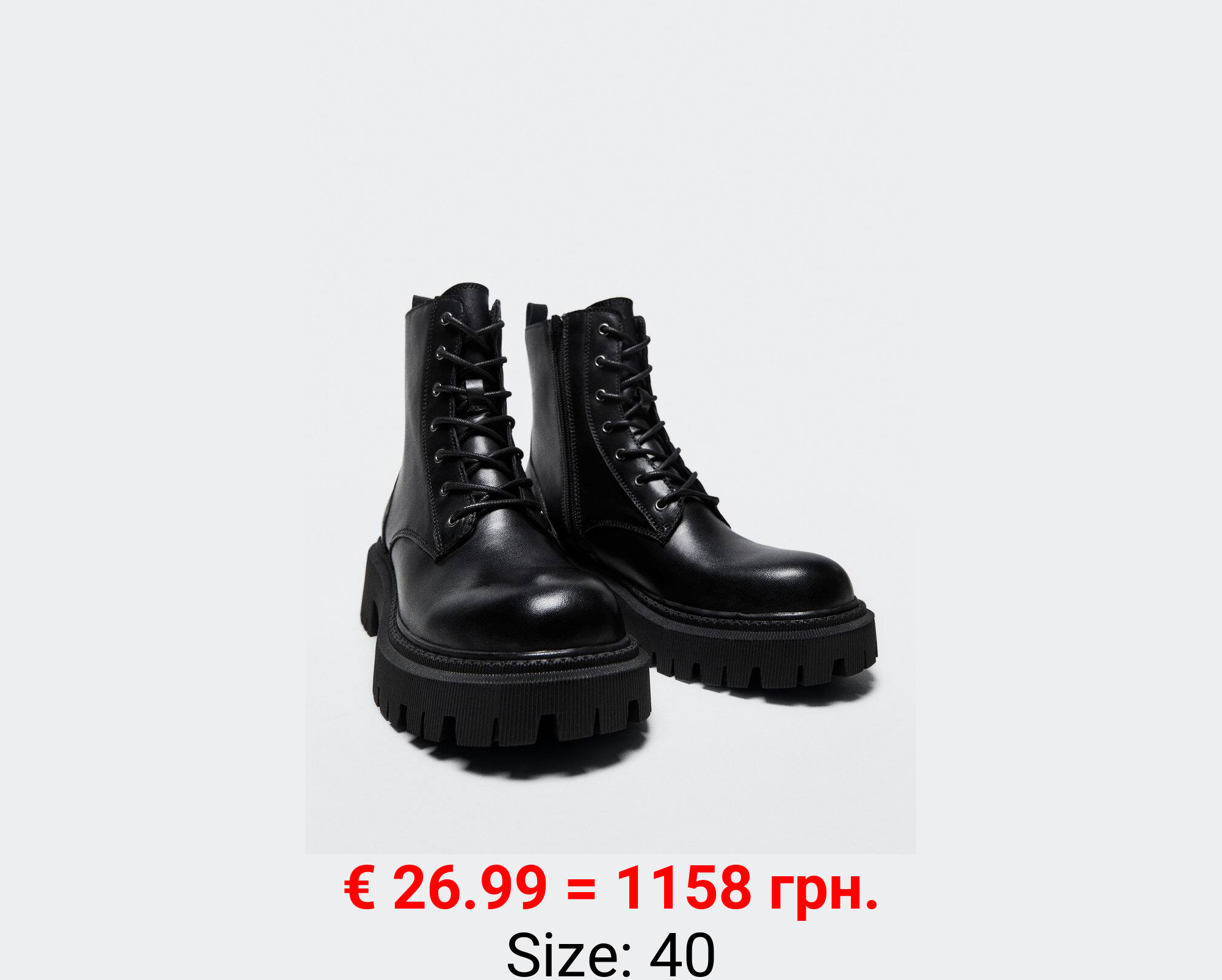 Botín piel cordones