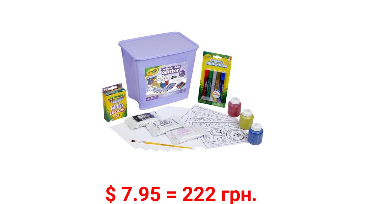 Crayola Colossal Tub of Glitter Art Set, 81 Pieces, Gift for Kids