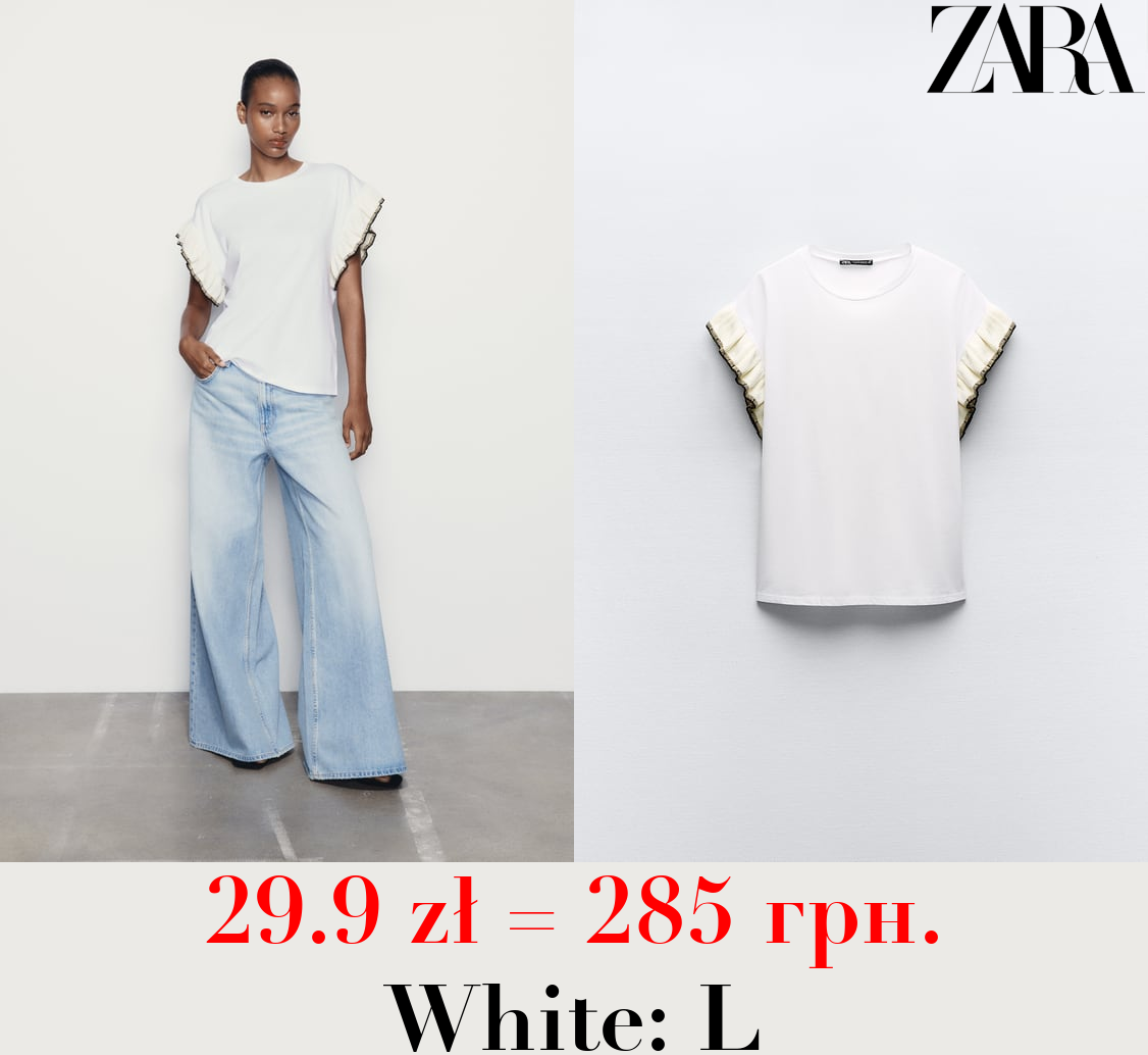 CHUNKY KNIT T-SHIRT WITH RUFFLES