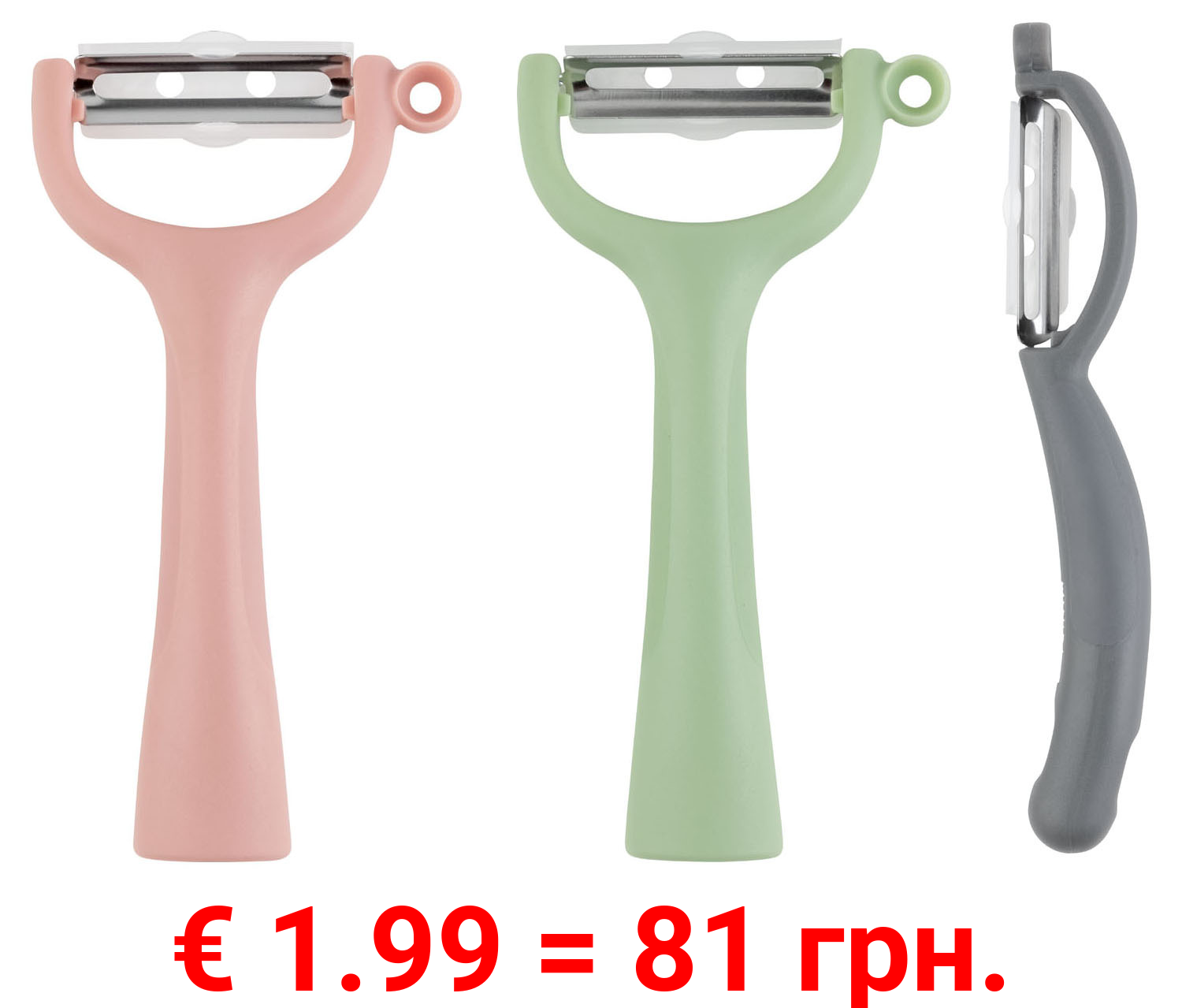 ERNESTO Sparschäler, mit beweglicher Edelstahl-Klinge