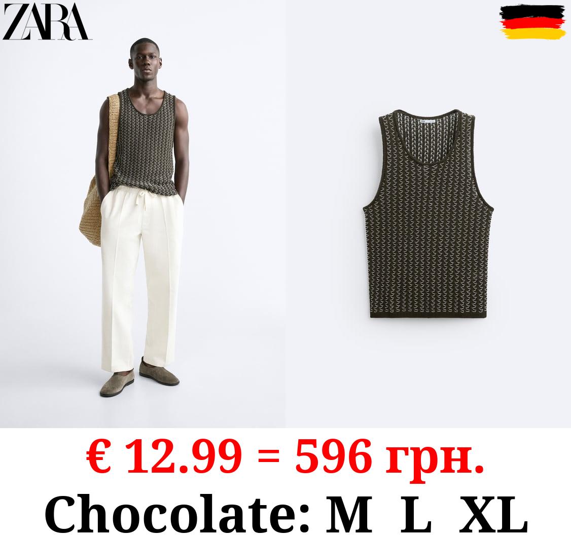 LINEN - COTTON TANK TOP