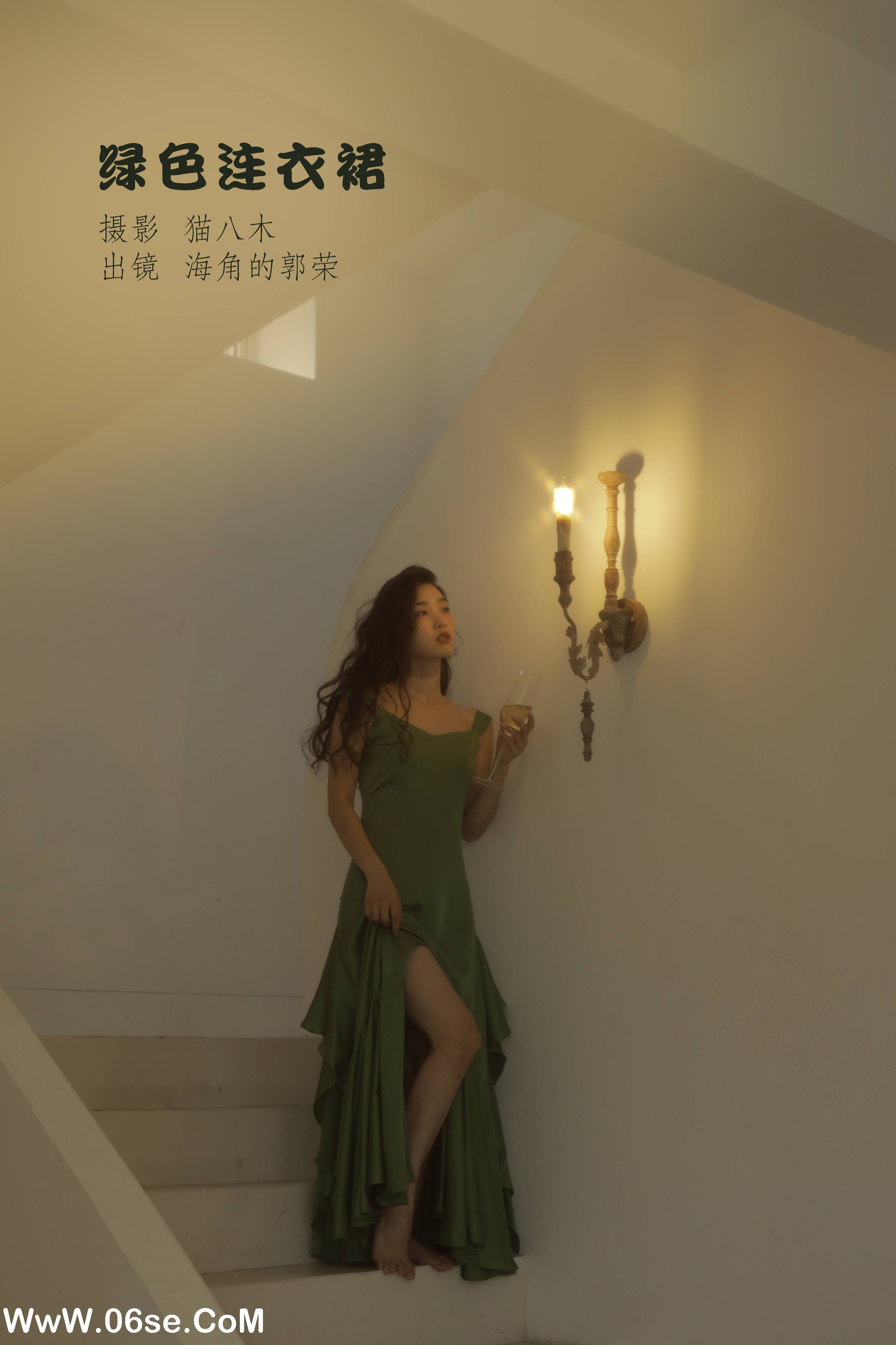 [YITUYU艺图语]2022.10.14 绿色连衣裙 海角的郭荣[21+1P／139MB]-六色网
