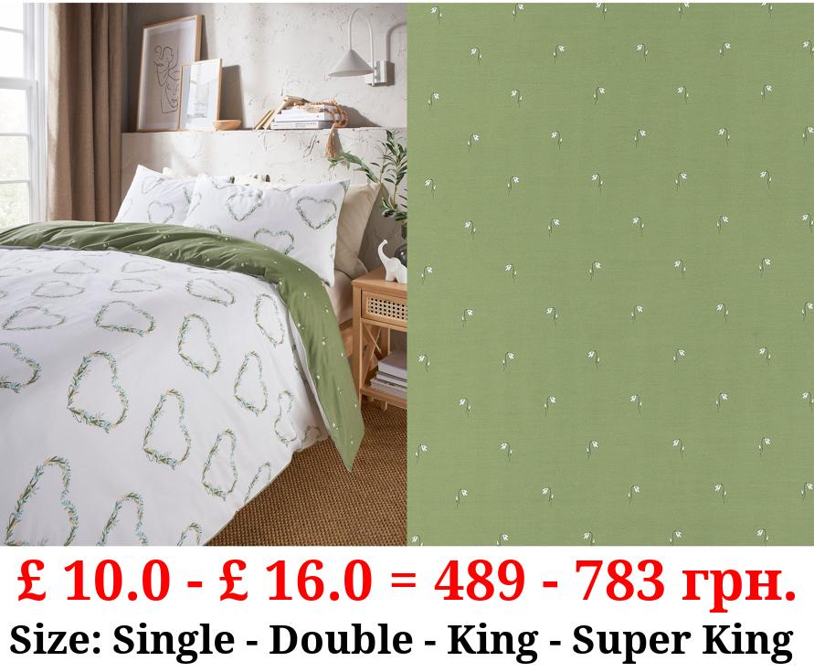 White Meadow Heart Reversible Duvet Set