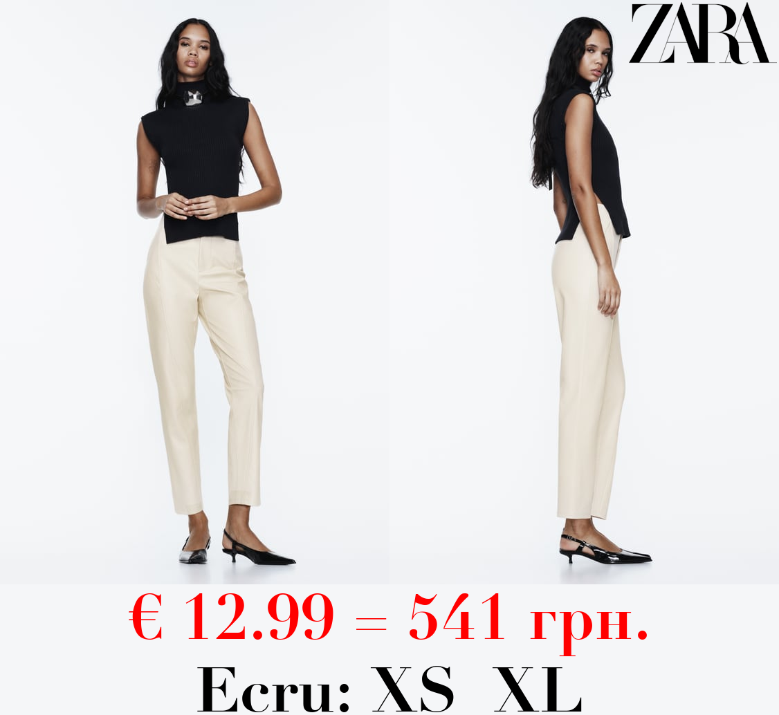 FAUX LEATHER TROUSERS