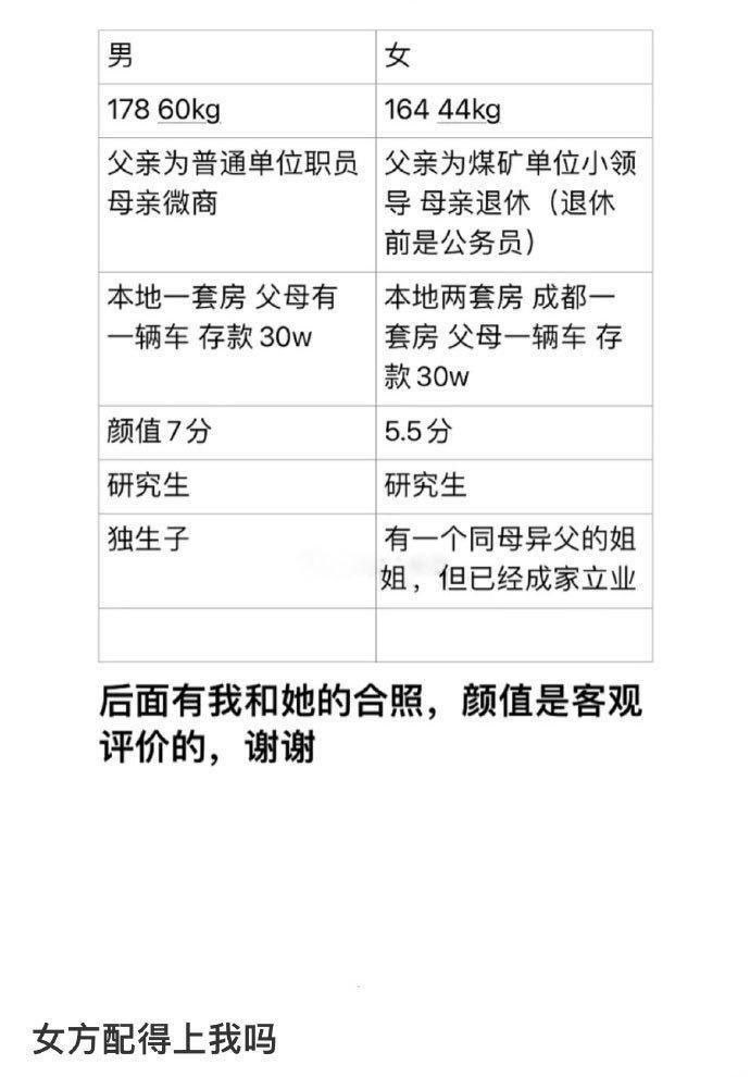 https://telegra.ph/file/8f9448c215237eedd5ab0.jpg
