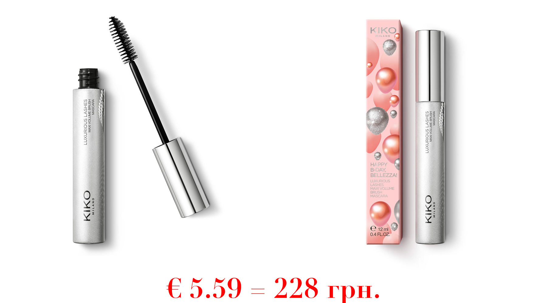 happy b-day, bellezza! luxurious lashes maxi volume brush mascara