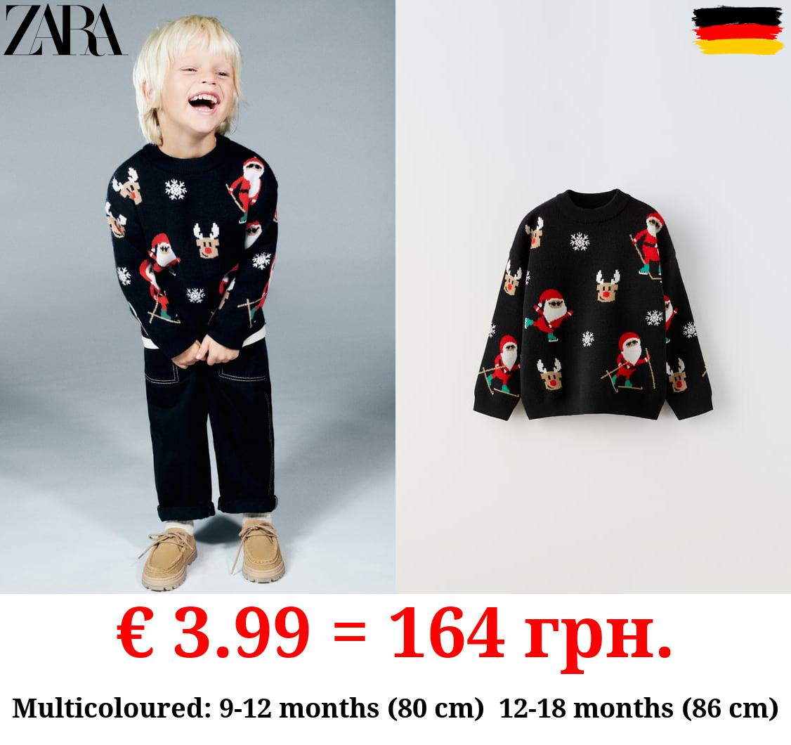 FATHER CHRISTMAS KNIT SWEATER