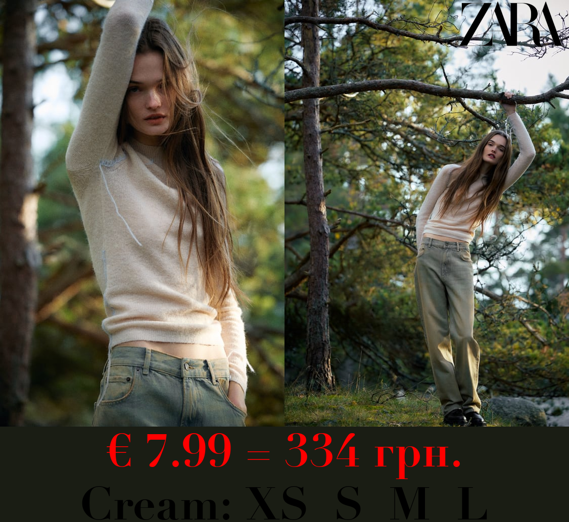 KNIT SWEATER WITH CONTRAST TOPSTITCHING