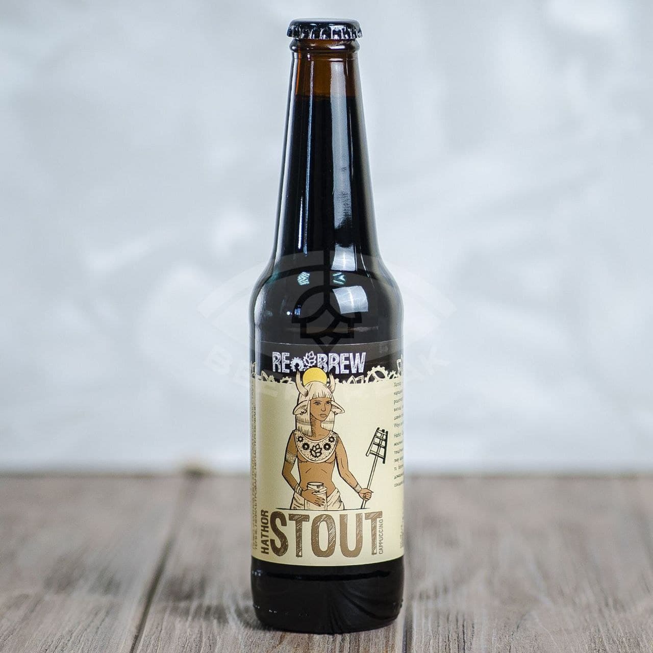 Имя стаута 4 буквы. Luken Pastry Stout.