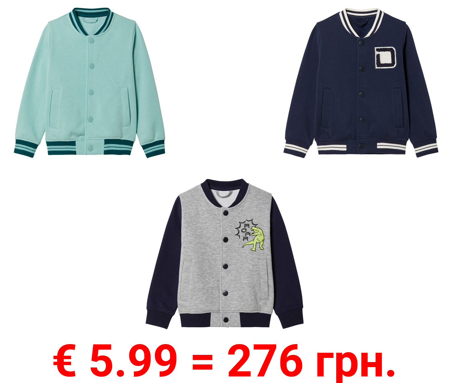 lupilu® Kleinkinder Collegejacke in Sweat-Qualität