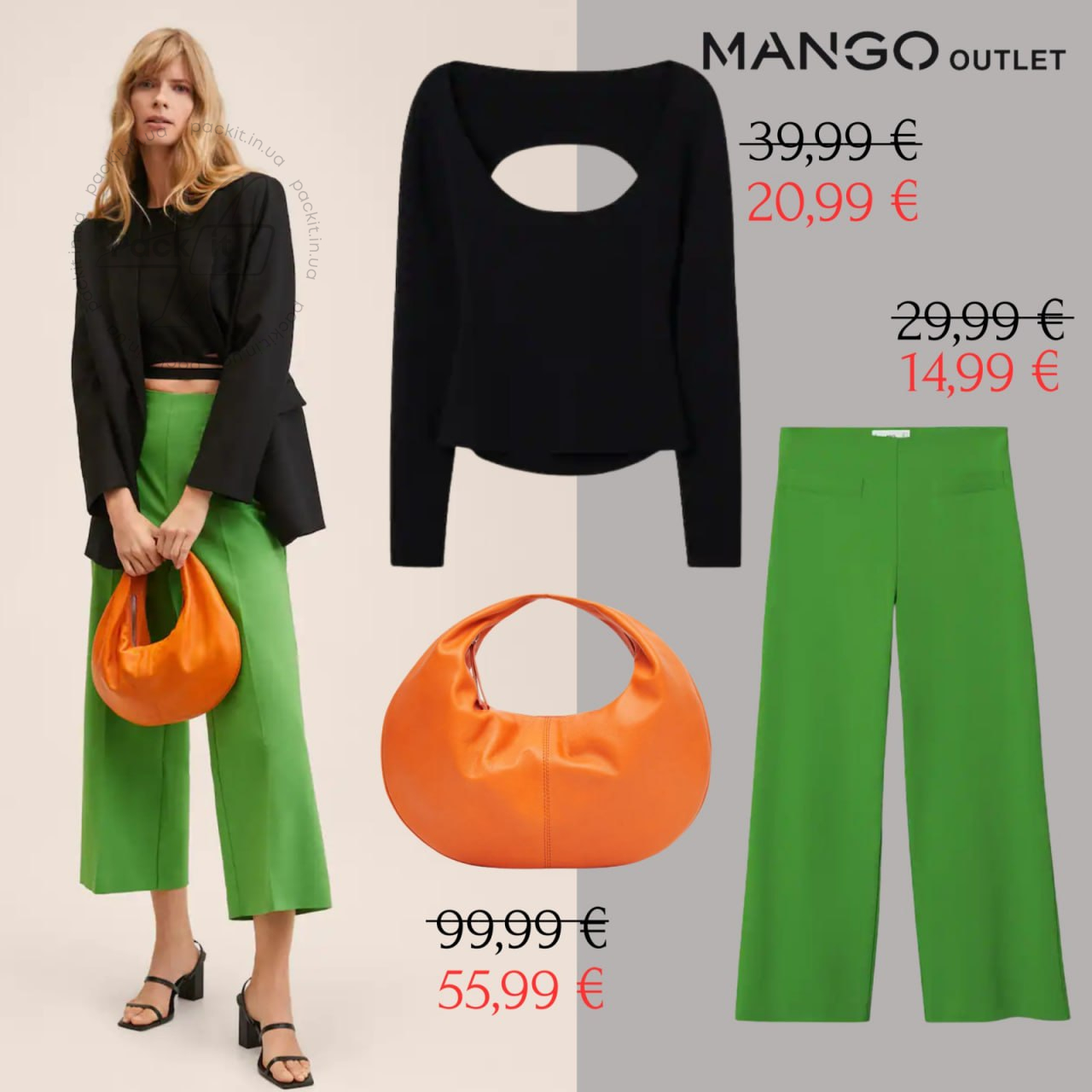 55,99 € Шкіряна сумка. https://www.mangooutlet.com/es/mujer/pantalones/pant...