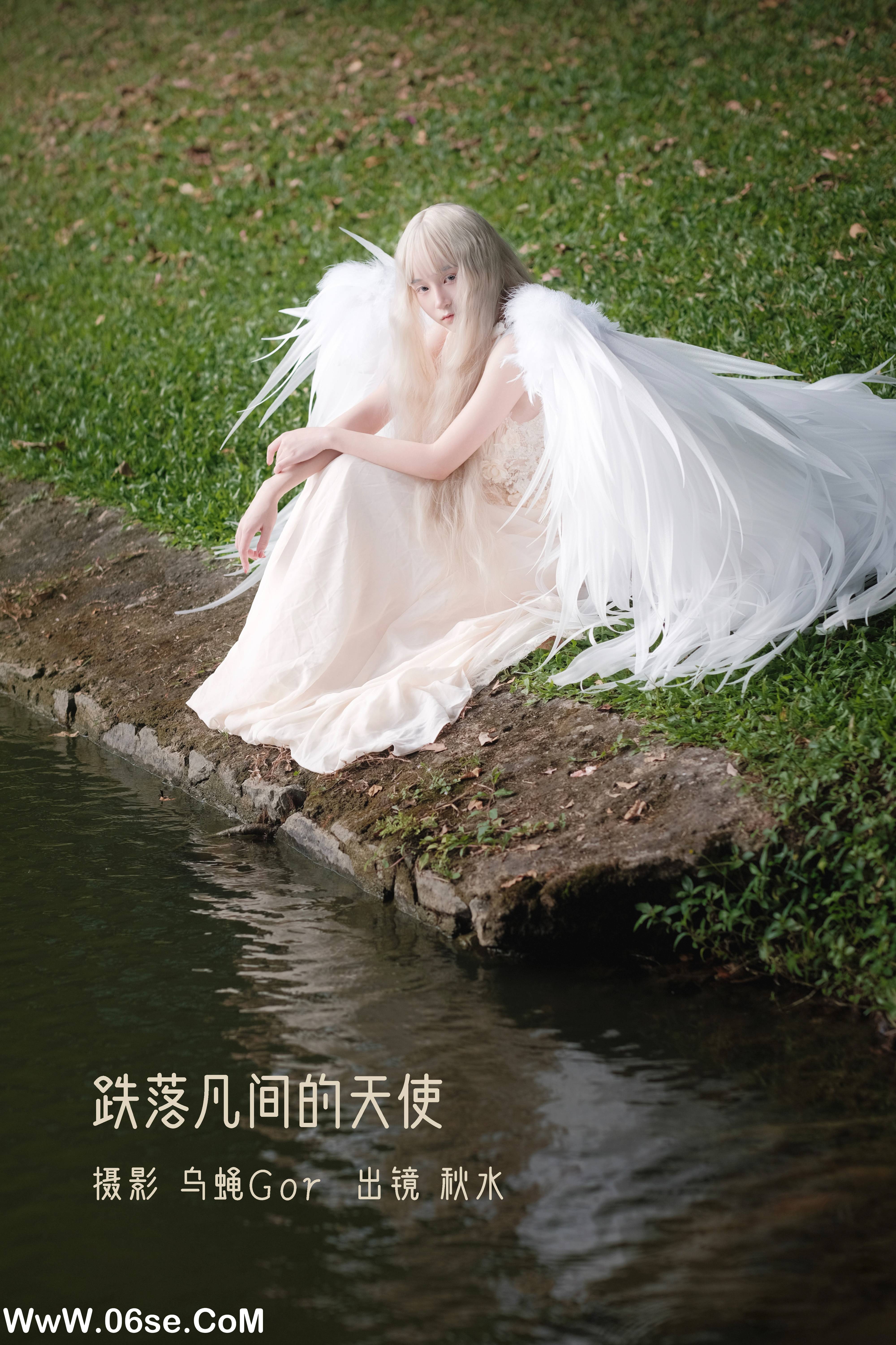 [YITUYU艺图语]2022.11.11 跌落凡间的天使 秋水[46+1P／395MB]-六色网