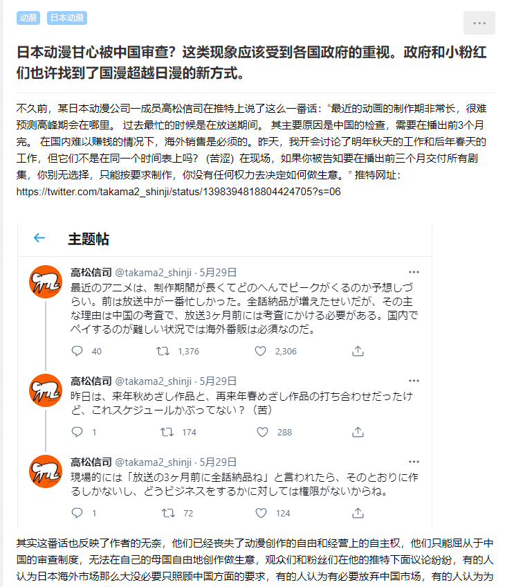 https://telegra.ph/file/8fb1f8eb222043f6dbab4.png