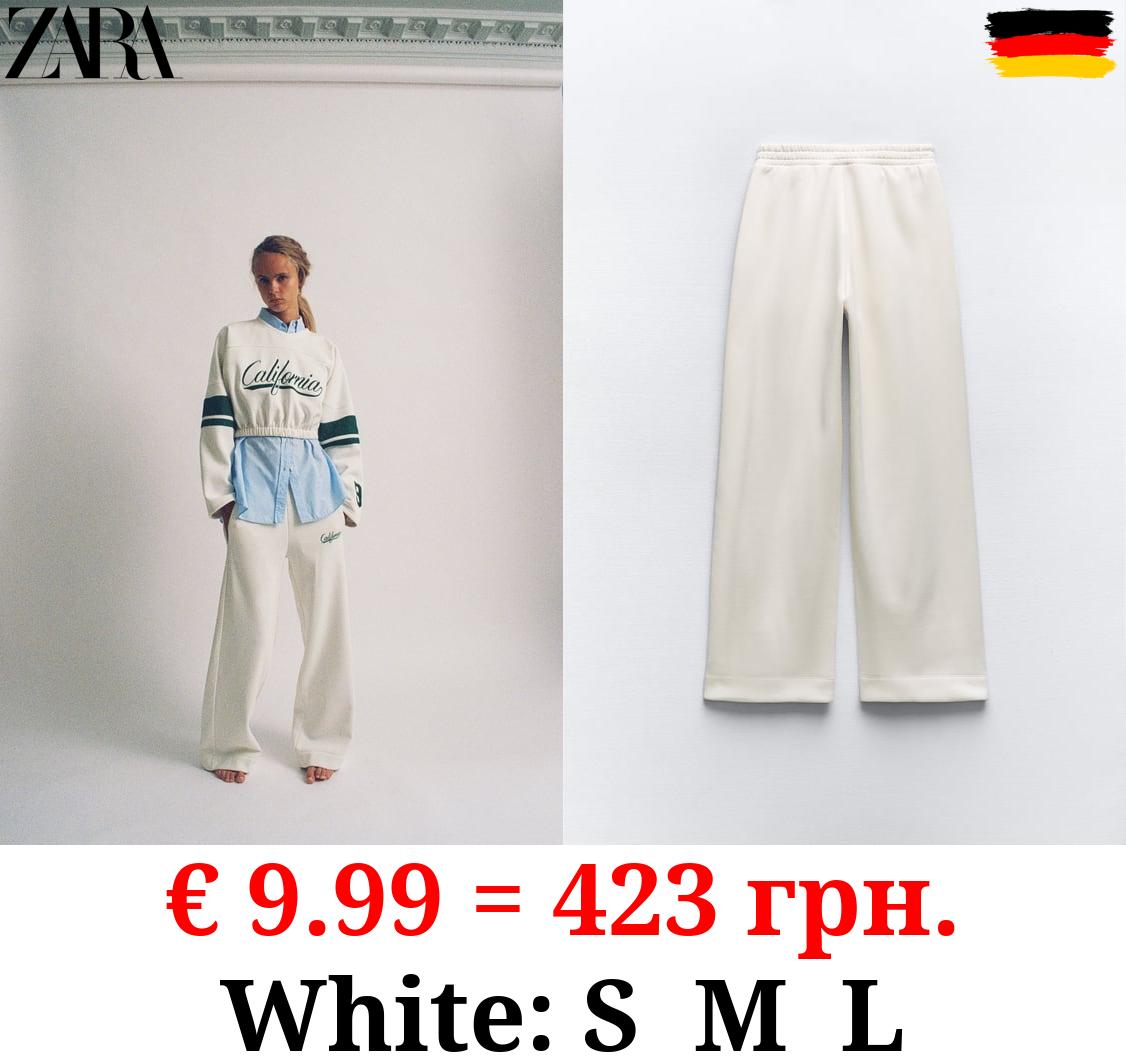 STRAIGHT-LEG CALIFORNIA JOGGER TROUSERS