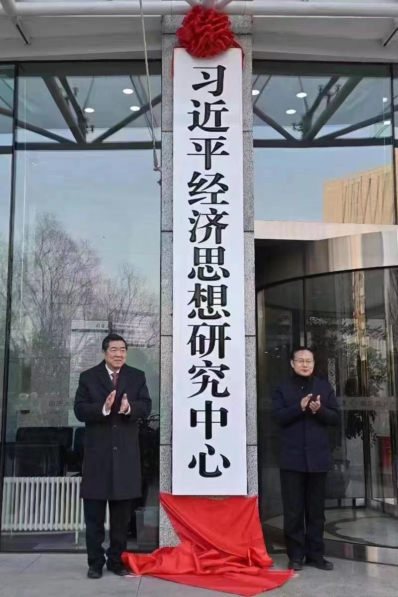 https://telegra.ph/file/8fbb825ebeba2fa3cc0eb.jpg