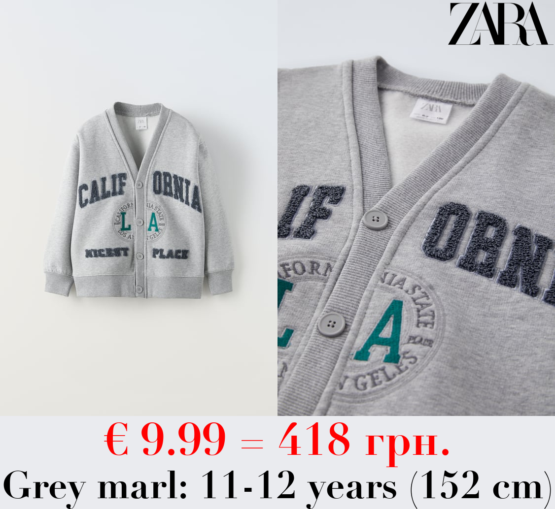 CALIFORNIA VARSITY SWEATSHIRT WITH BUTTONS