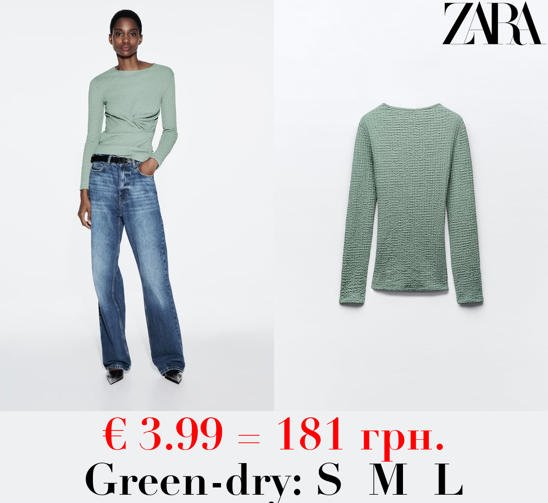 TEXTURED TOP WITH GATHERED DETAIL