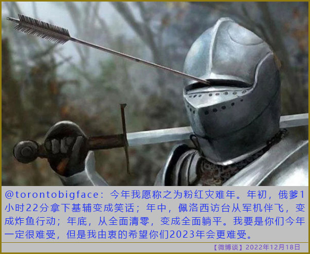 https://telegra.ph/file/8fc5efebcf303323781f1.jpg