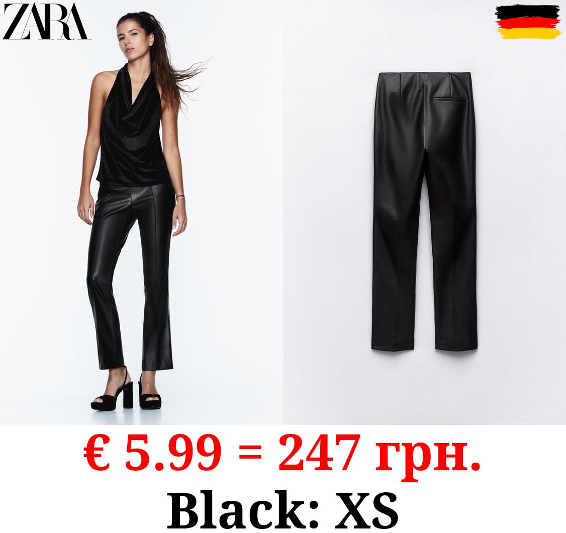 LEATHER EFFECT BOOTCUT LEGGINGS