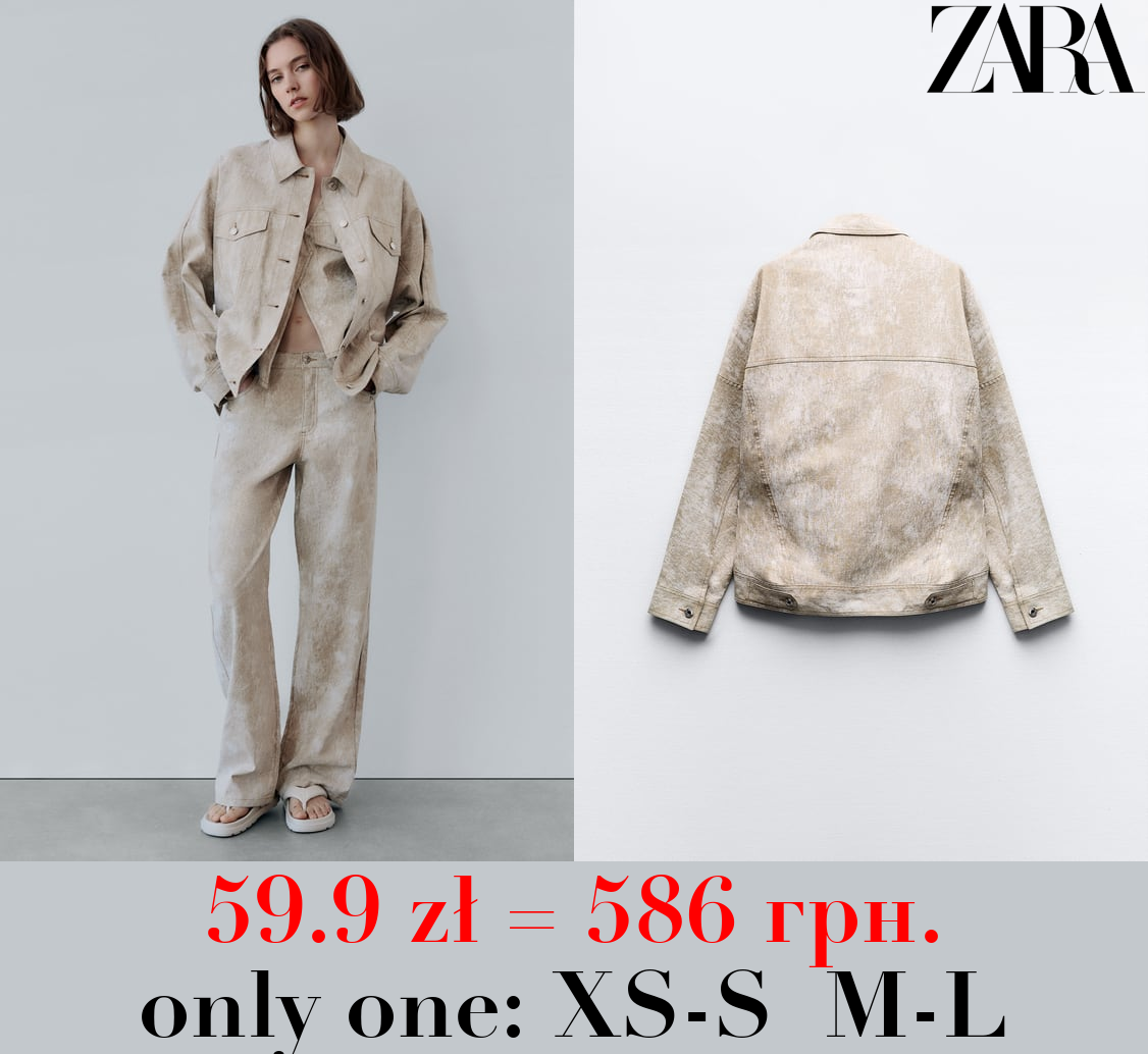 PRINTED OVERSIZE LINEN BLEND JACKET