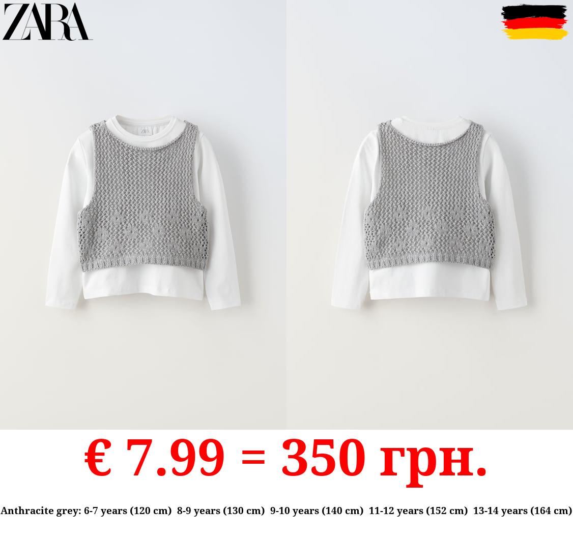 KNIT VEST T-SHIRT