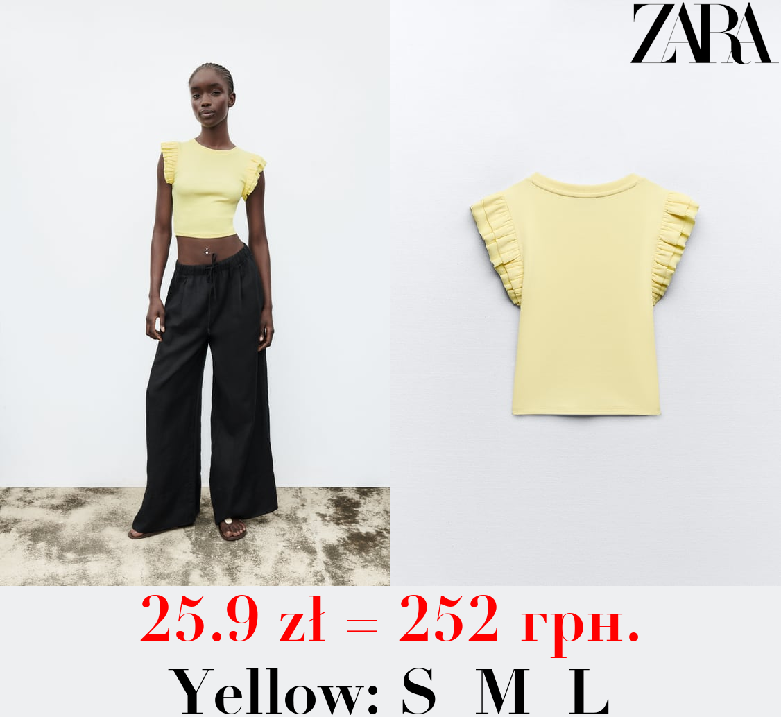 FRILLED SLEEVE T-SHIRT