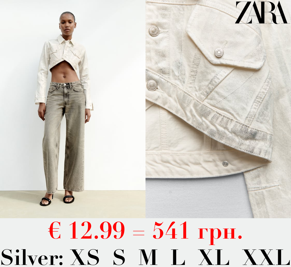 METALLIC CROPPED JACKET