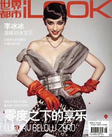 [Image: 8fcda8d208b7c9e812cd8.jpg]