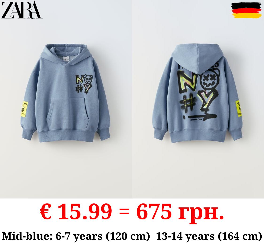 GRAFFITI BEAR HOODIE