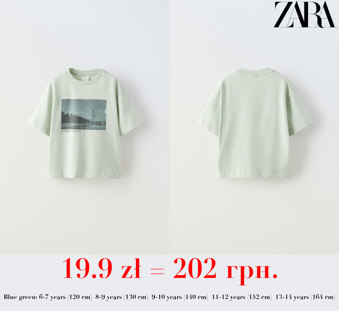 CITY PHOTO T-SHIRT