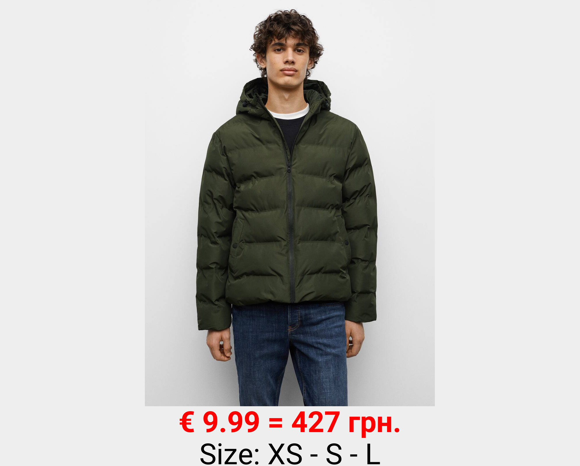 Anorak acolchado capucha