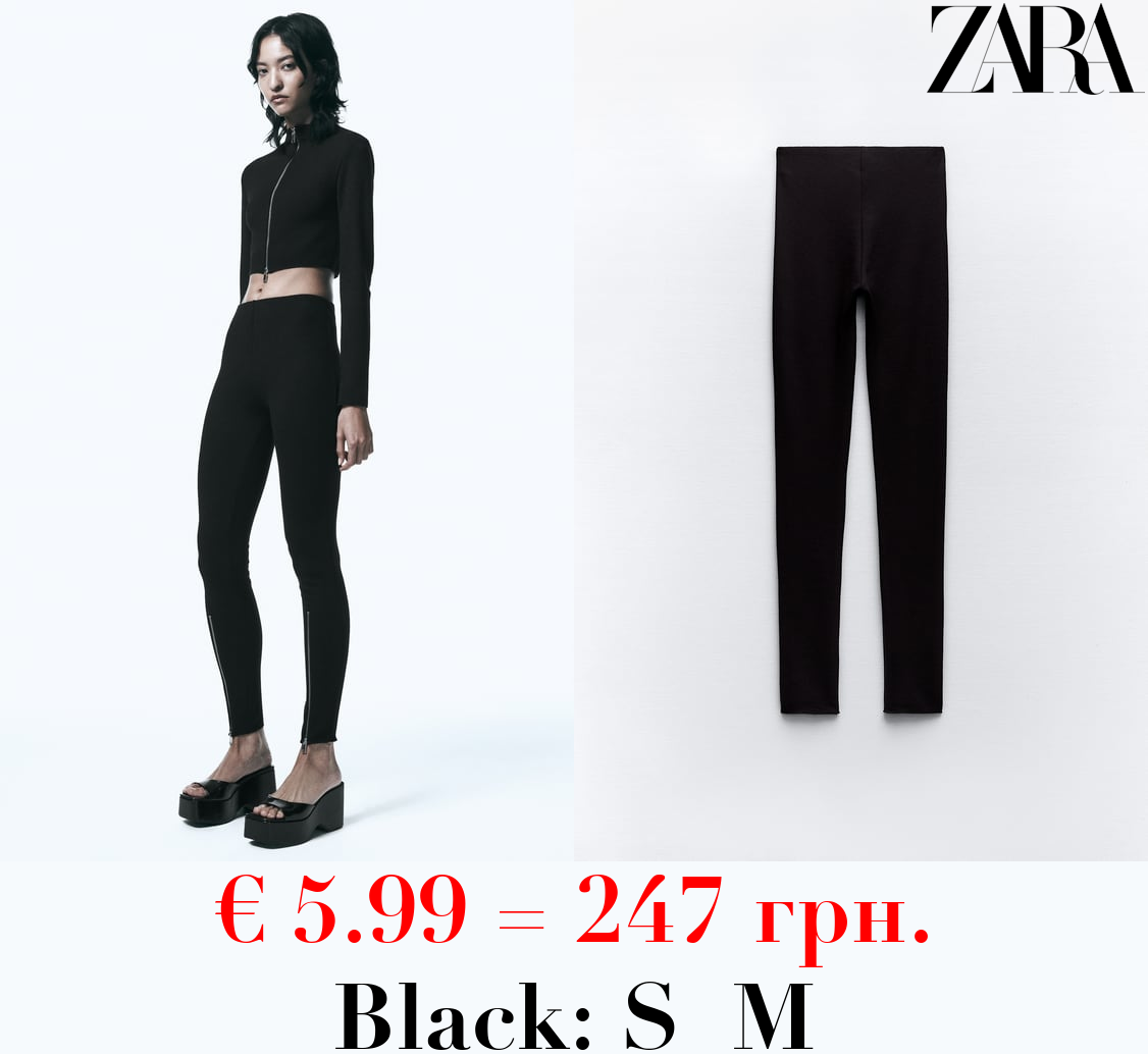 STRETCH KNIT LEGGINGS WITH ZIPS