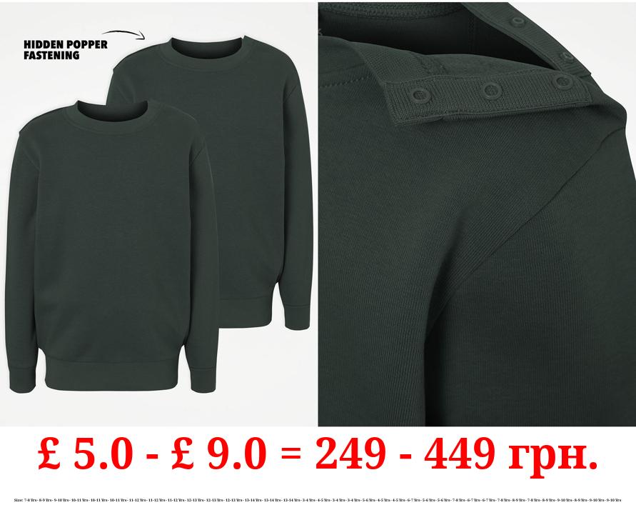 Bottle green Easy On School Sweatshirt 2 Pack