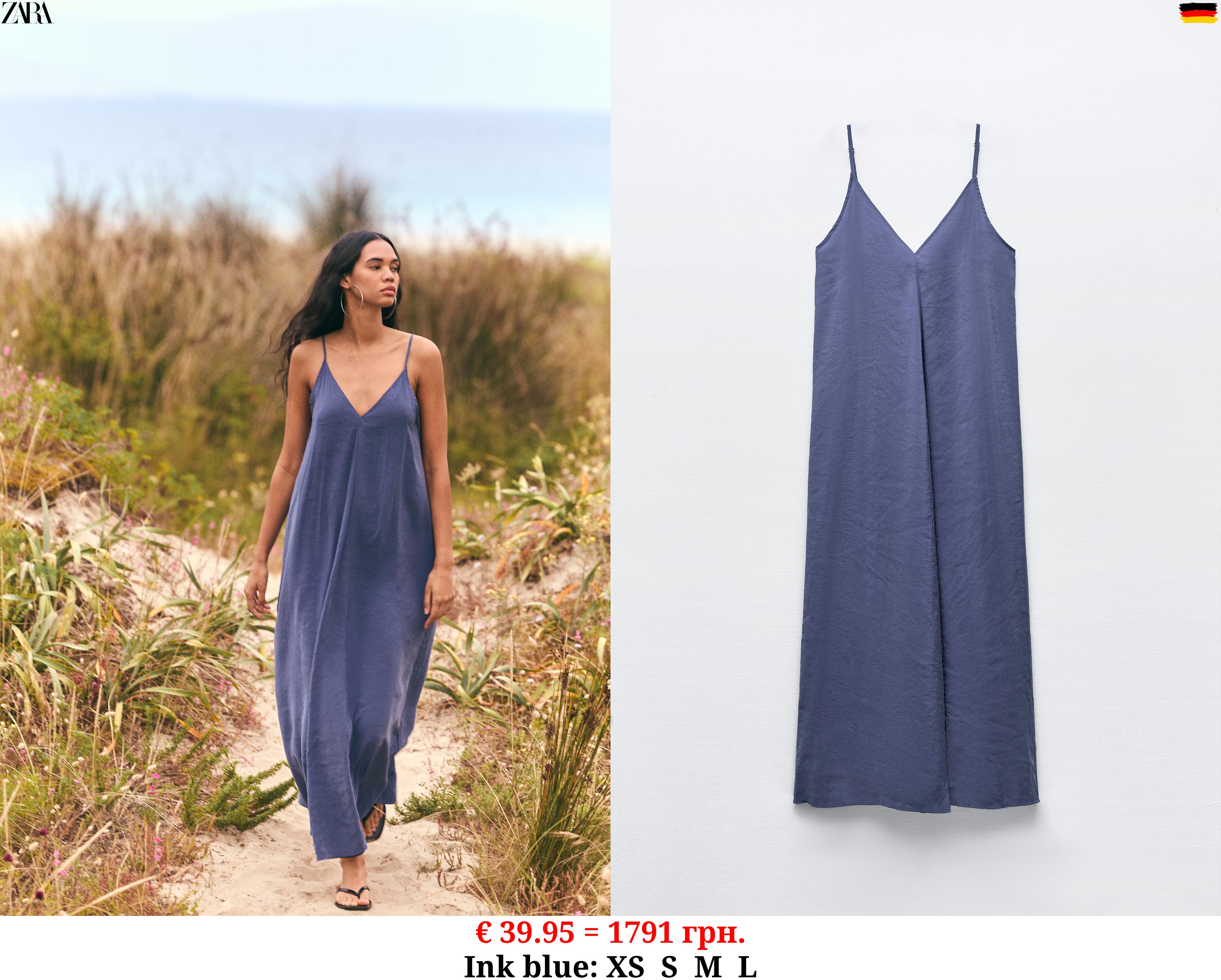 FLOWING VOLUMINOUS DRESS