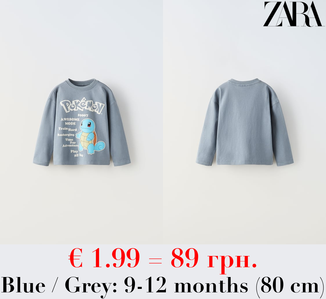 POKÉMON ™ CHARACTER T-SHIRT