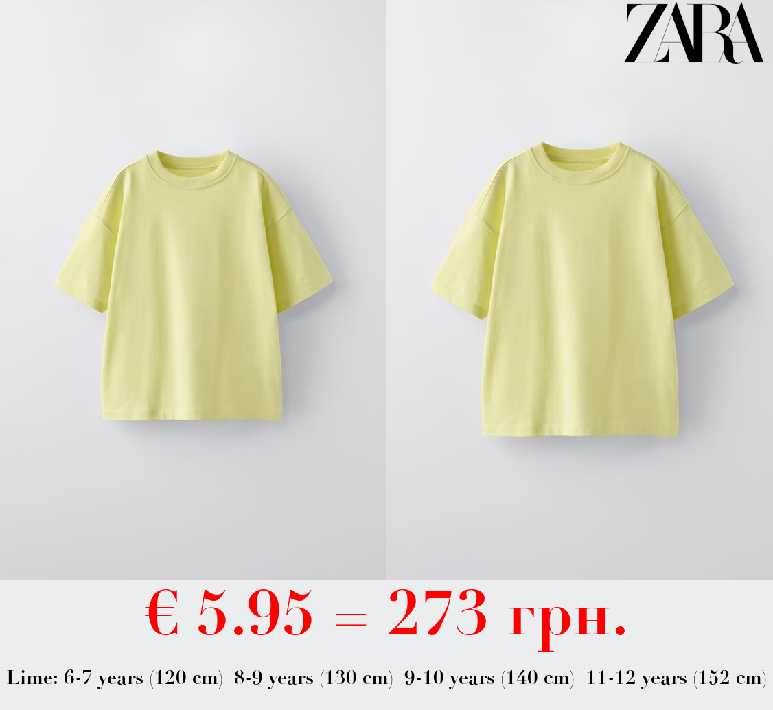 MEDIUM WEIGHT T-SHIRT