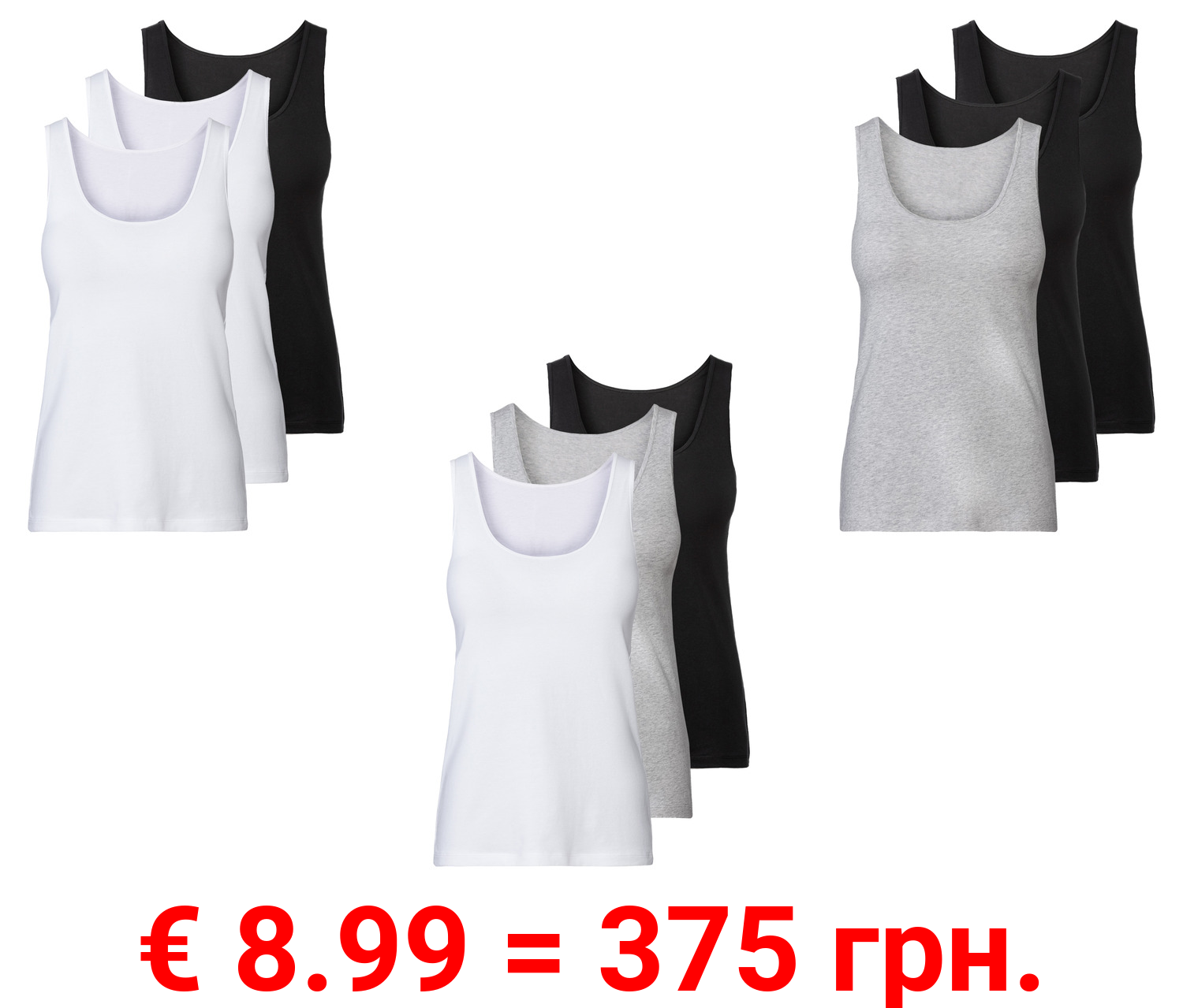 esmara® Damen Achselhemden, 3 Stück, mit hohem Baumwollanteil