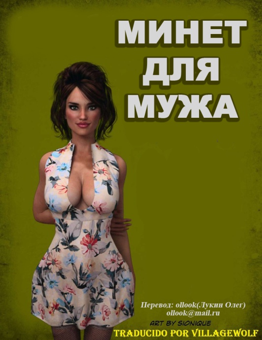 [Image: 8ff9ee588990e3bb52f5d.jpg]