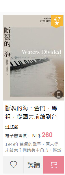 https://telegra.ph/file/8ff9f39d9bafe6d1b3056.jpg