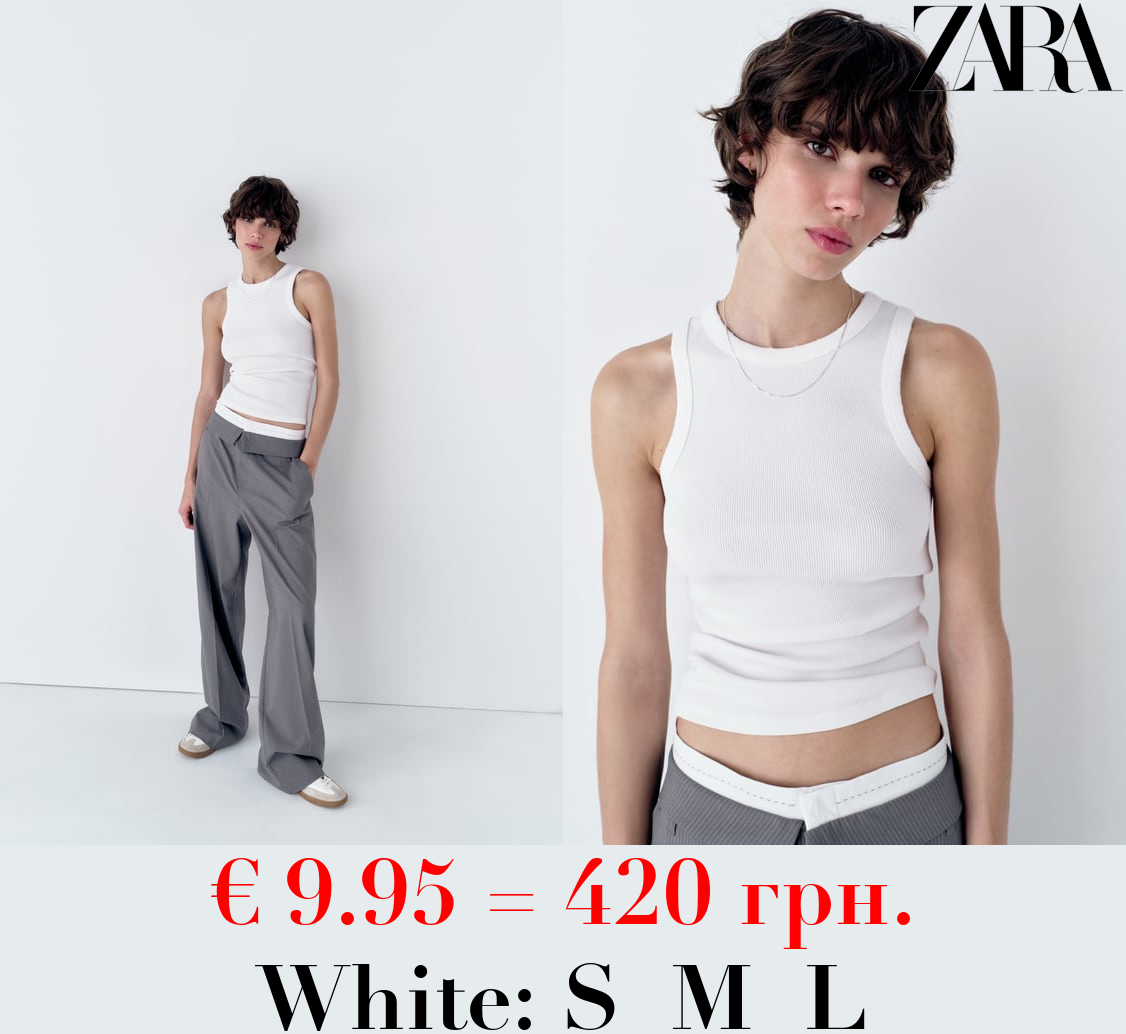 FADED-EFFECT RIB T-SHIRT