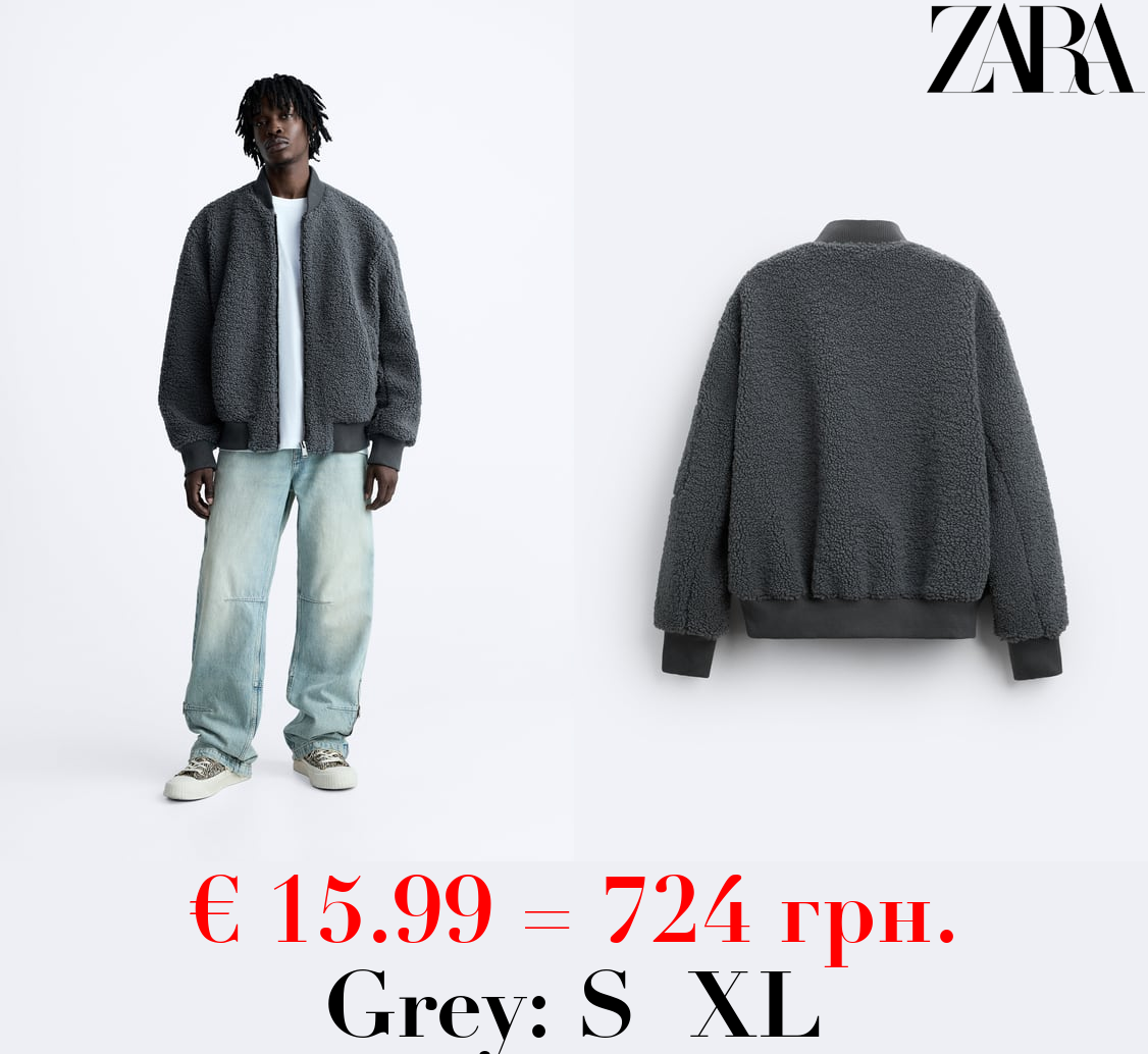 FAUX SHEARLING BOMBER JACKET