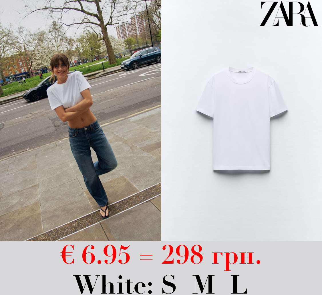 BASIC COTTON T-SHIRT